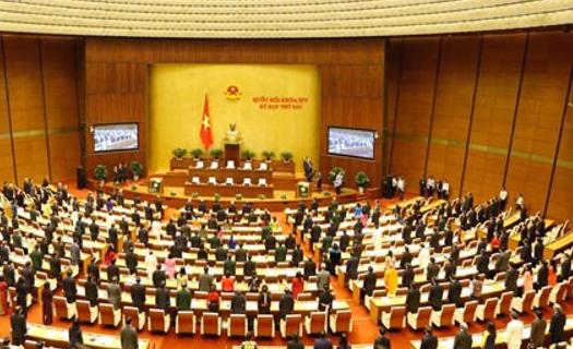 Khai mạc Kỳ họp thứ 10 Quốc hội khoá XIV